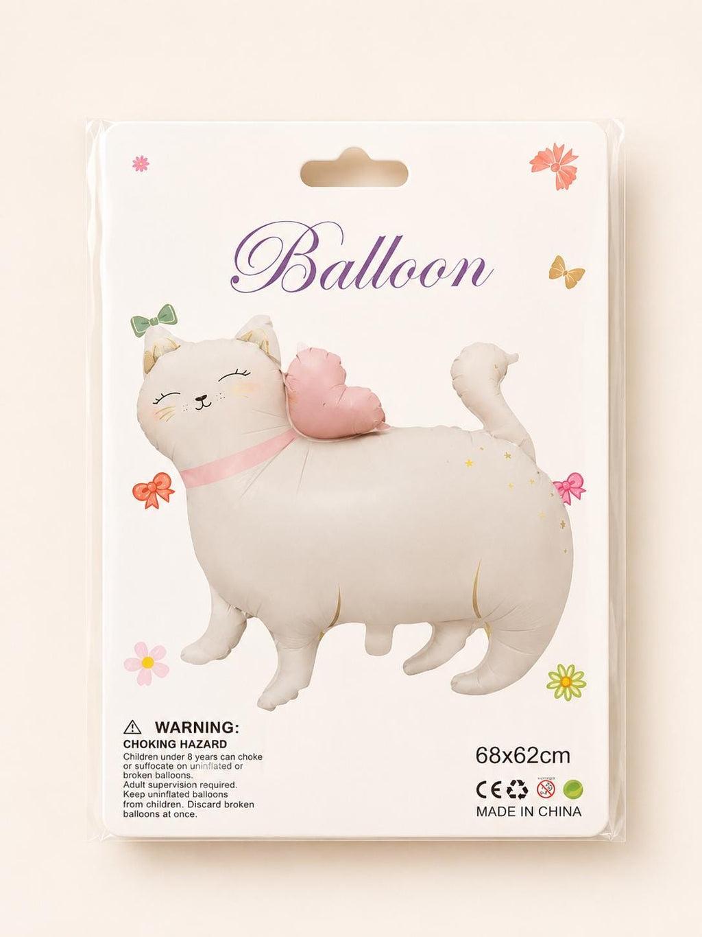 Kitty Foil Balloon | Sleepover Birthday Party Decor
