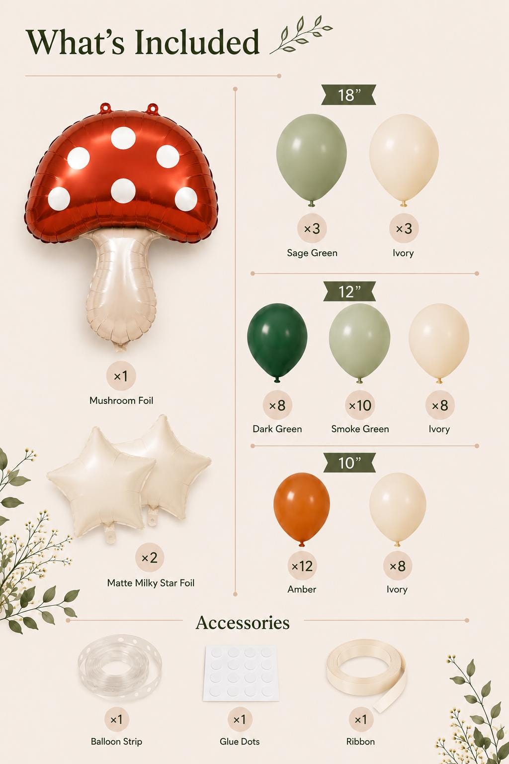 Forest Balloon Garland Kit | Woodland Birthday Party Decor